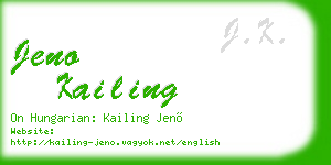 jeno kailing business card